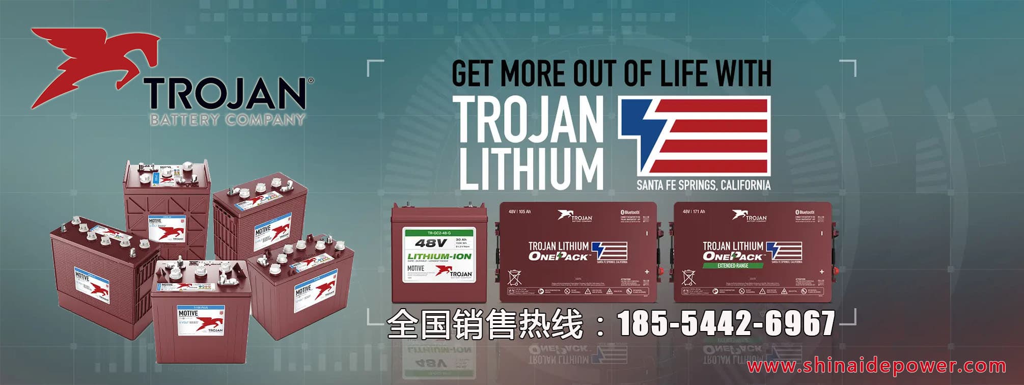 美国邱健Trojan蓄电池产品中心
